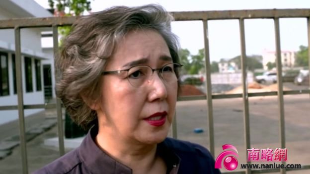 UN's special rapporteur for human rights in Myanmar, Yanghee Lee