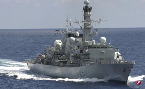 英舰穿越台湾海峡在社媒晒图 中国批评刷