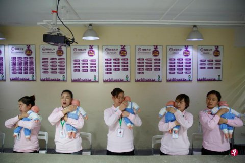 中国多地密集出台延长产假生育假政策