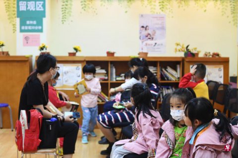 中国多地出台鼓励“三孩”政策措施