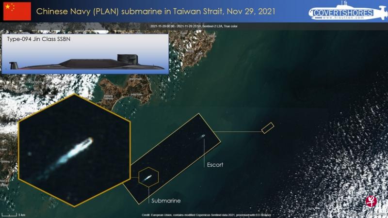 港媒：美防务分析员发现 大陆094型核潜艇穿越台湾海峡