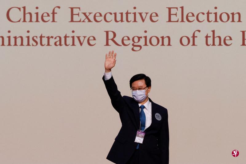 【图集】李家超以1416票高票当选香港特首 得票率99%