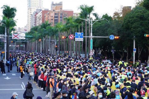 疫情后台湾 首场马拉松