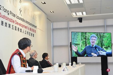 美经济学家萨克斯 获得台湾唐奖“永续发展奖”