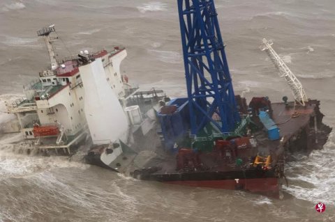 台风导致工程船香港西南断裂 30船员失踪三人获救