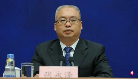 西藏自治区原副主席张永泽涉贪腐滥权 被开除党籍公职