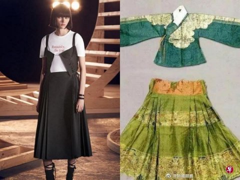 中国网民指迪奥抄袭中国传统汉服马面裙引热议