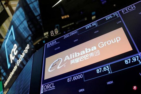 阿里巴巴被美列入“预摘牌”名单面临退市风险 消息传出后股价暴