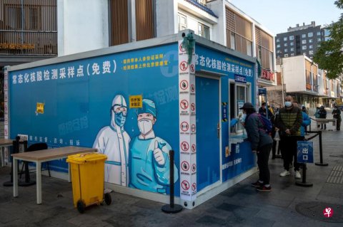 冠病病例激增 涉及区域不断扩大 中国优化防疫“20条”面对考验