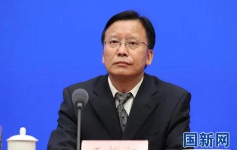 国务院任命王振江出任司法部副部长
