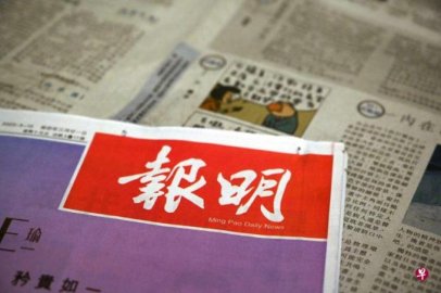 尊子漫画停刊下架　香港新闻自由再引关注