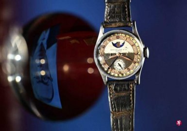  末代皇帝溥仪手表以4000万港元拍出