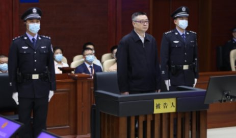广西壮族自治区原副主席刘宏武受审