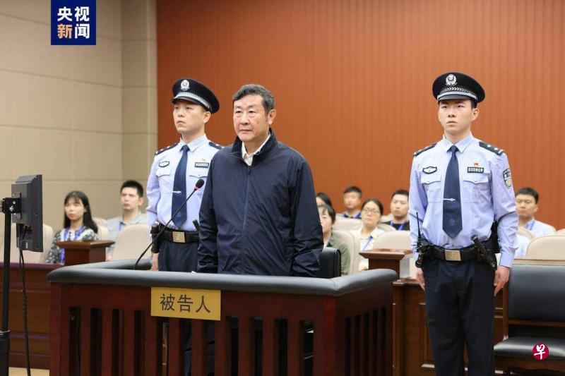 中国最高院原副院长沈德咏受贿案一审被判15年
