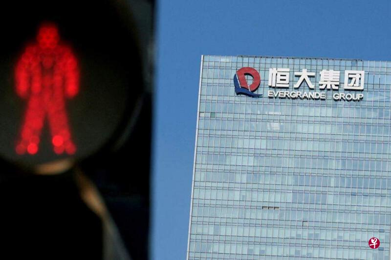 恒大地产去年净亏527亿人民币 已资不抵债