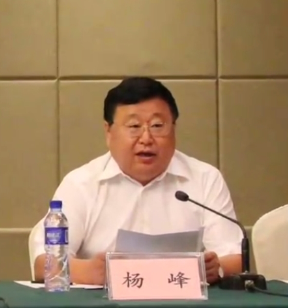 当了10年市委常委、政法委书记,他被查