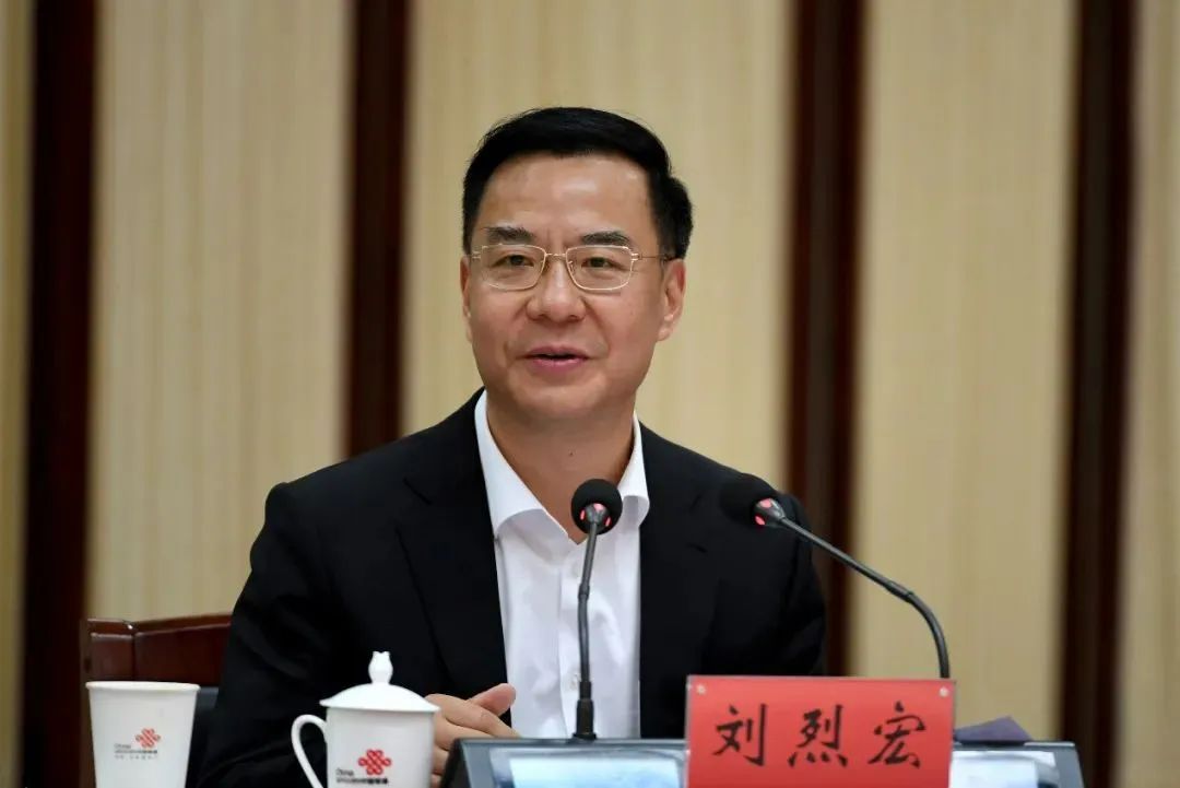 刘烈宏已任国家发改委党组成员