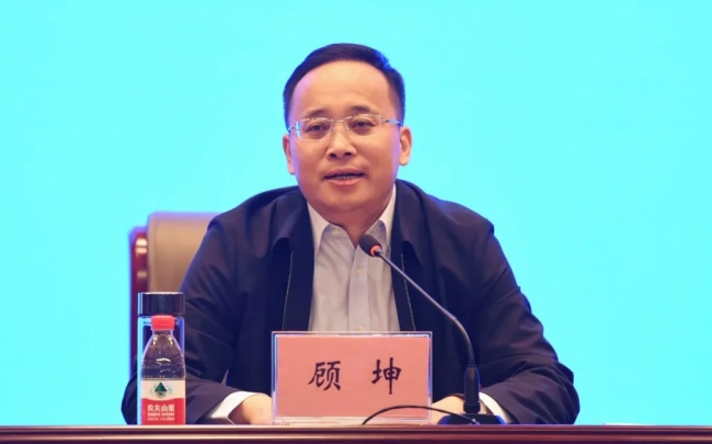 顾坤当选淮安市市长