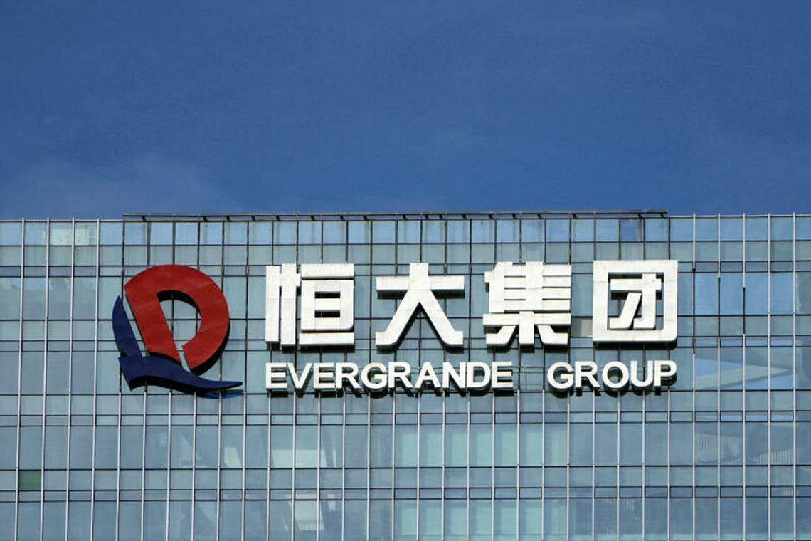 恒大集团位于深圳的总部大楼。(路透社)