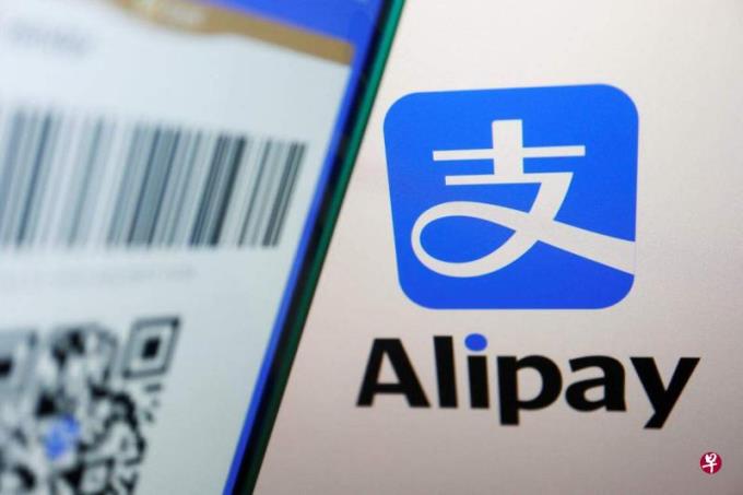 支付宝推全新国际版 境外游客在中国使用手机支付更方便