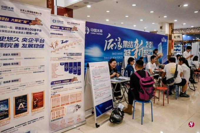 就业形势严峻 中国青年夜不能寐
