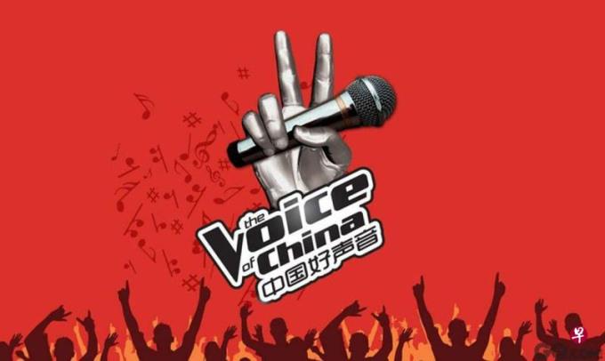 浙江广电回应好声音争议:督促制作方改进 调查核实