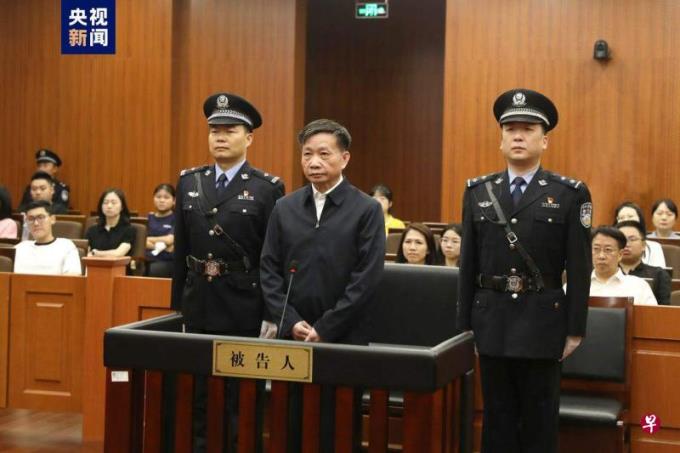 江西省前高官肖毅被判无期徒刑