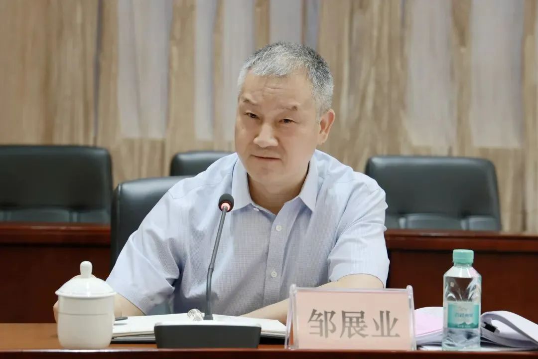 邹展业已任广西壮族自治区北部湾办主任