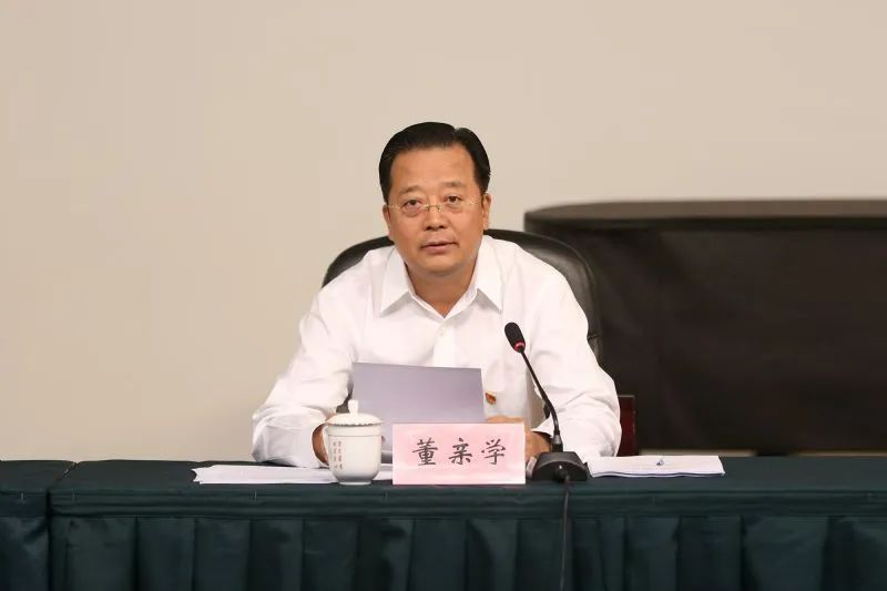 沈阳音乐学院原党委书记董亲学,被查