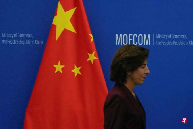 美商务部长称中美商业关系可稳定政治关系