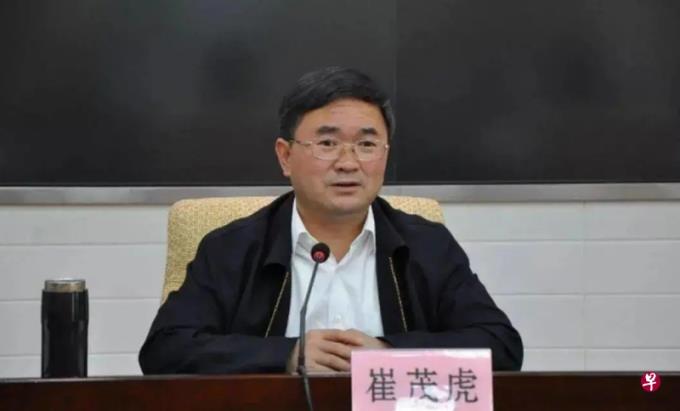 中共中央统战部原副部长崔茂虎被双开