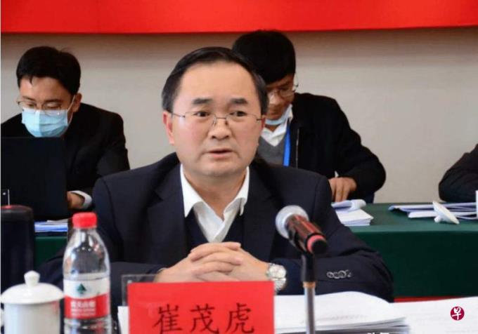 中共中央统战部
原副部长崔茂虎被双开