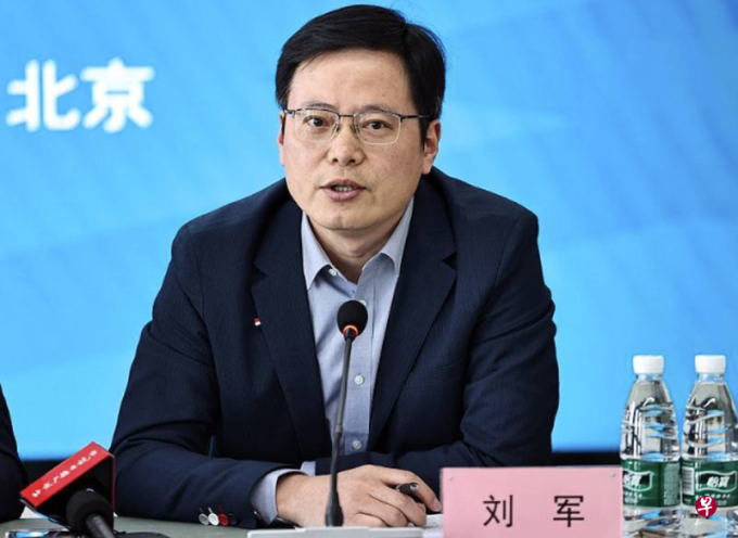 中国足坛反腐再查一人 中超公司六任董事长全部落马