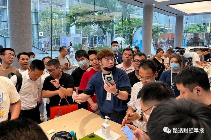 华为Mate60Pro为何引发热议?