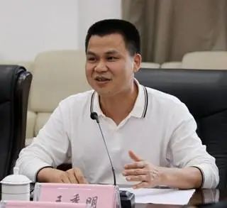 星海音乐学院党委书记王秀明,被查