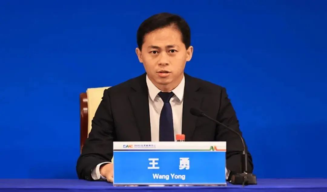 京沪高铁公司副总经理王勇,被查