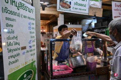 泰国新政府政策声明草案 分短中长期落实竞选承诺
