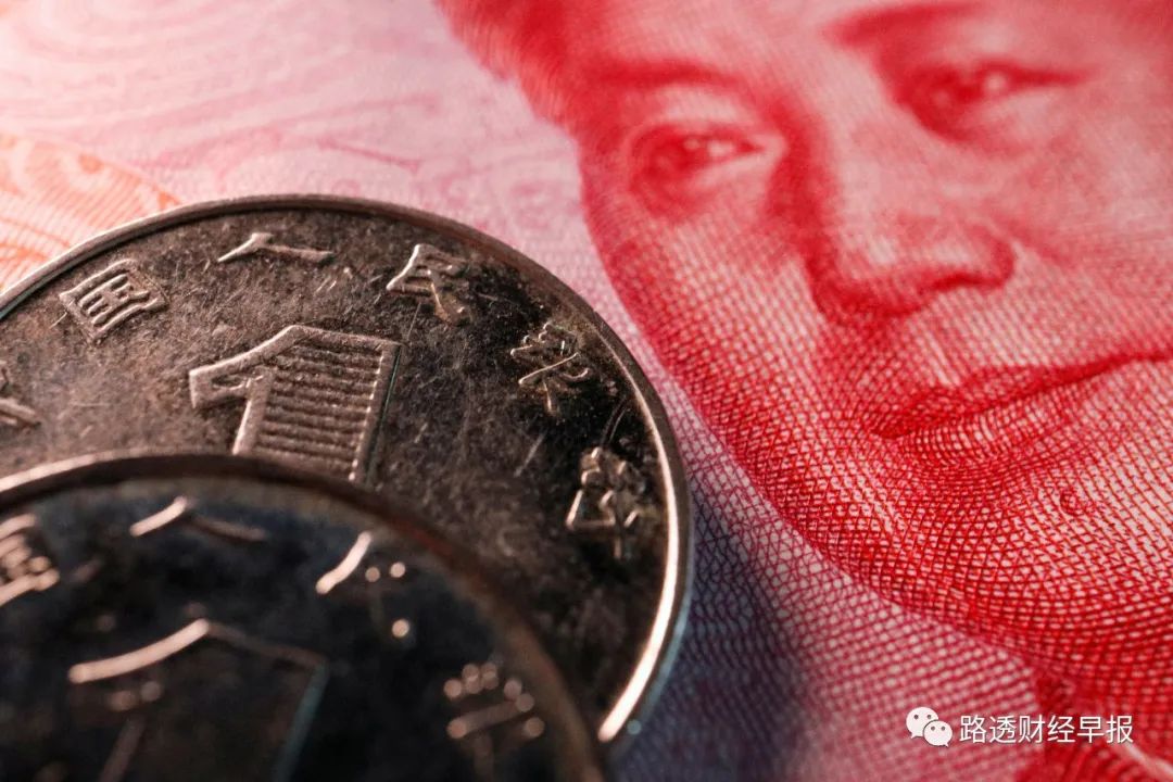 中国央行年内二次降准,彰显提振经济决心