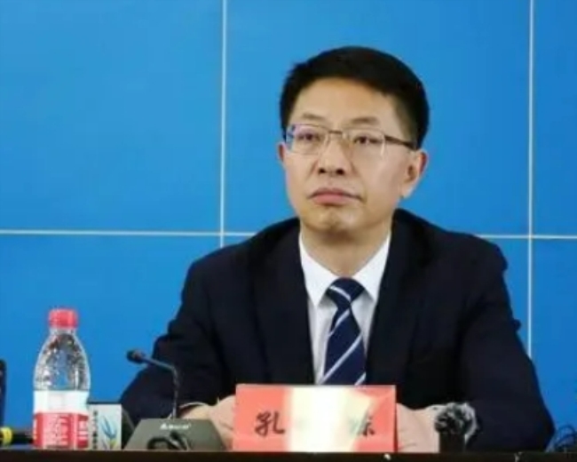 孔令栋,被“双开”