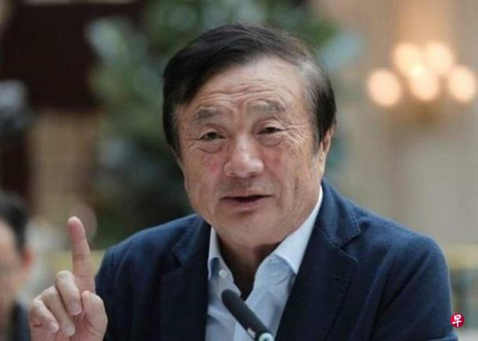 任正非:美国先进文化还是要学习 从未说过打倒美国