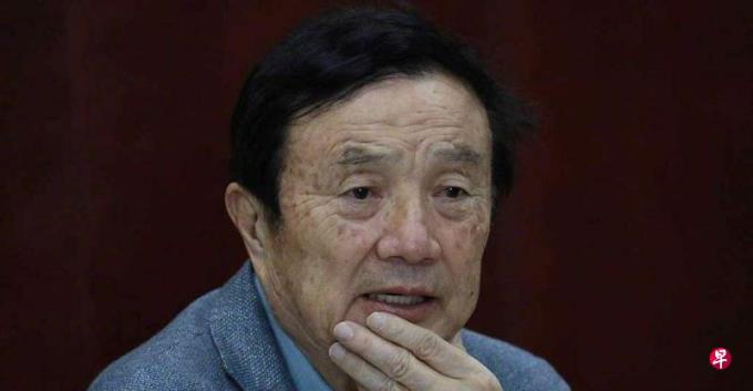 任正非:美国先进文化还是要学习 从未说过打倒美国