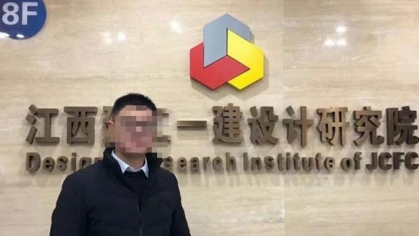 何毅当选黄山市市长