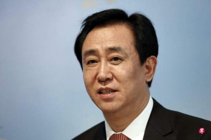 中国恒大多名高管被查 许家印或涉嫌挪用资金