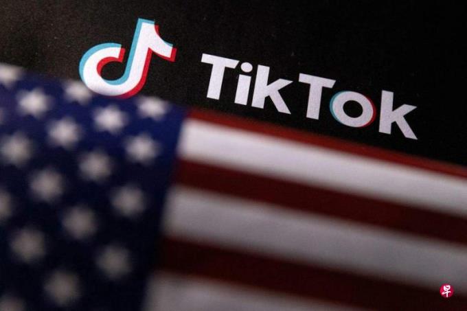 美国犹他州指控TikTok:如赌场用老虎机般引儿童上瘾