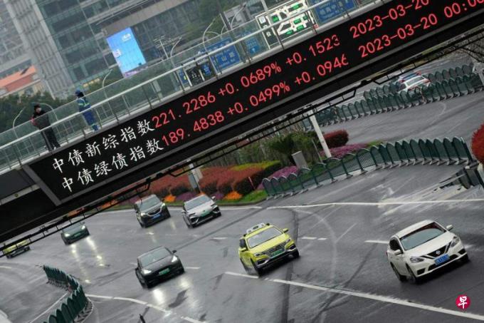 中央汇金增持四大行 A股三大指数上涨