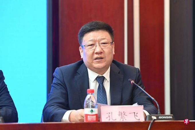 “80后”官员孔繁飞任中共鄂尔多斯市纪委书记