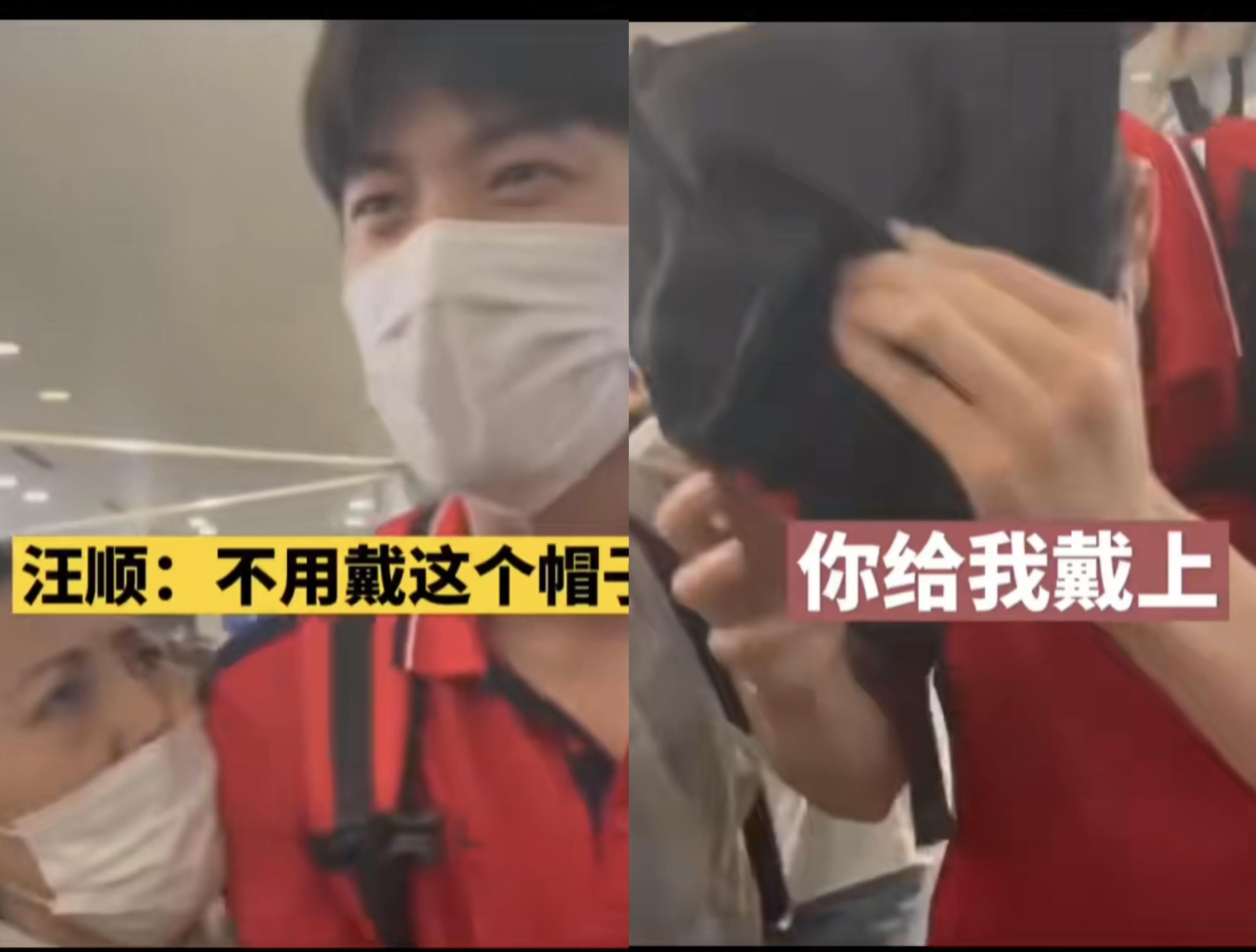 2021年9月27日,浙江男子游泳选手汪顺在结束了全运会比赛之后,现身杭州机场,有粉丝给他送帽子,还硬要他马上戴上。(互联网)