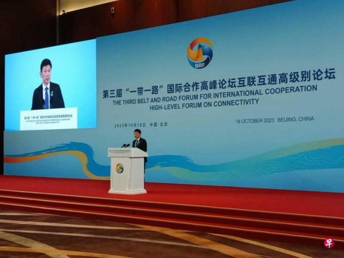 徐芳达:“一带一路”价值观与新加坡强化国际供应链的目标一致