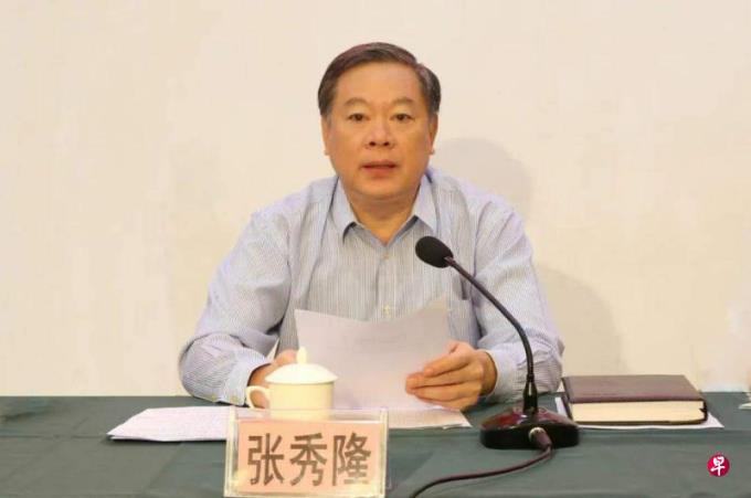广西人大常委会原副主任张秀隆被查