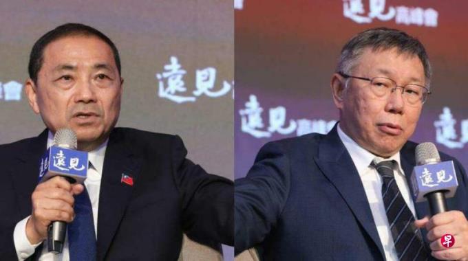 下午察:侯友宜若逼婚不成反促柯郭合体?